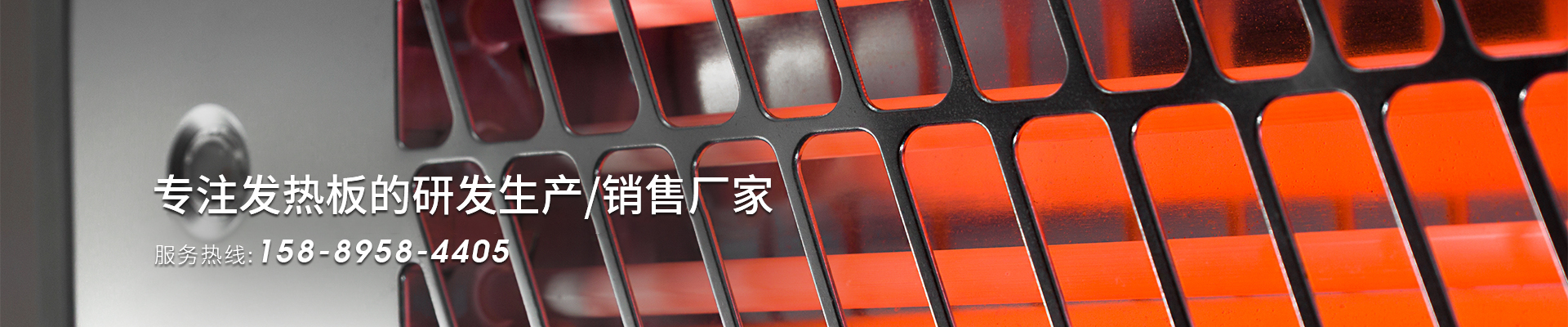 http://www.dingyangdz.com/data/images/slide/20260507145454_389.jpg